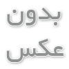 آیا چای موجب کم‌خونی می‌شود؟ بررسی علمی